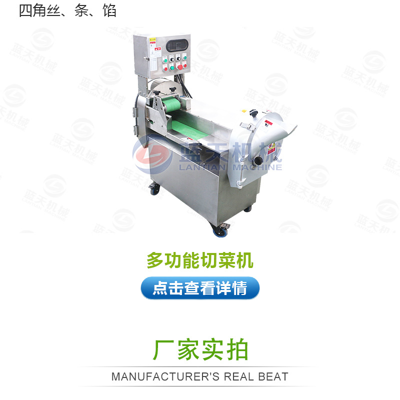 辣椒烘干機(jī)相關(guān)產(chǎn)品